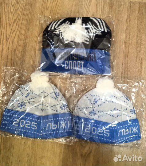 Шапка Лыжня россии 2025