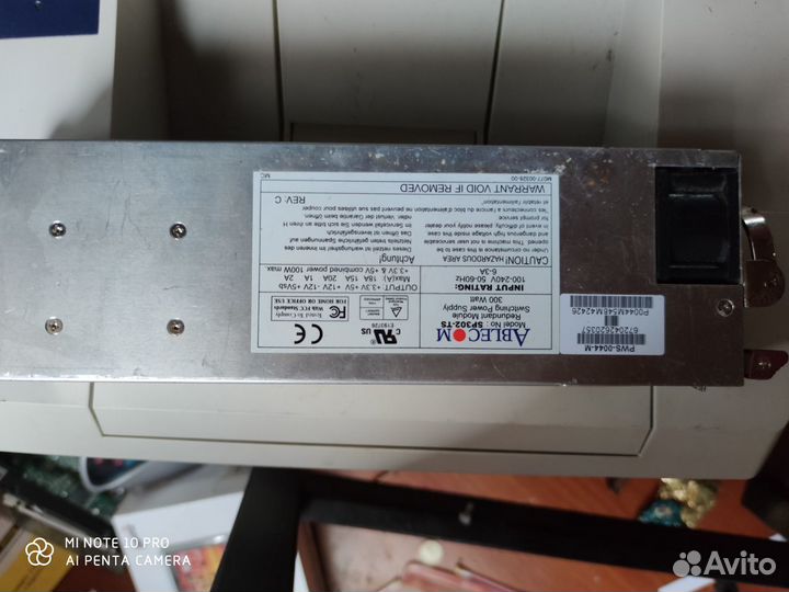 Блок питания ablecom 20A