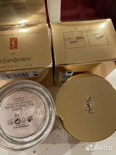 YSL Yves Saint Laurent пудра рассыпчатая