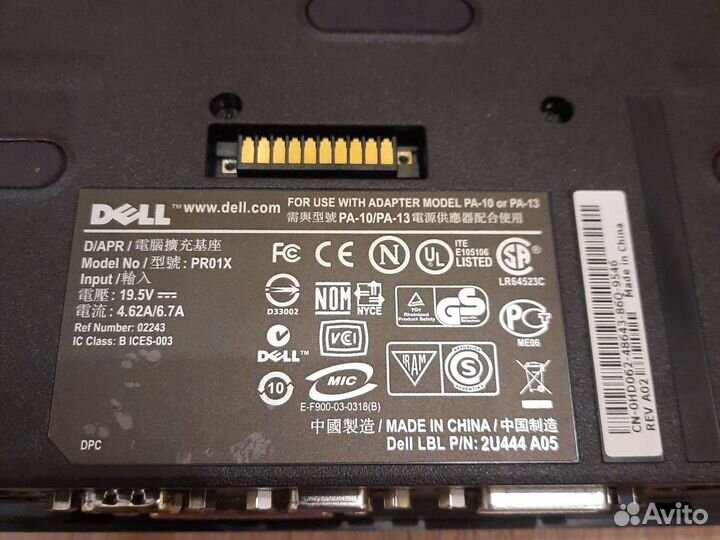 Док станция Dell PR01X