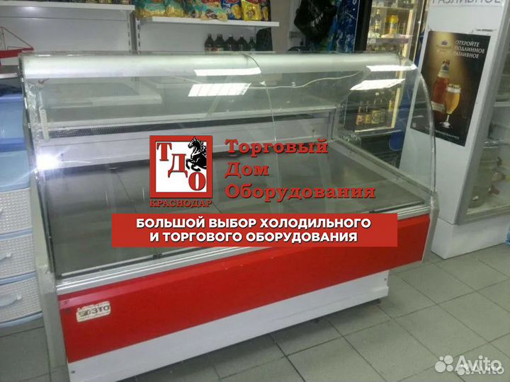 Холодильная витрина