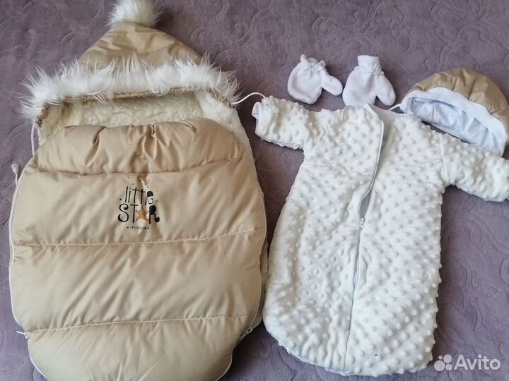 Тёплый кокон для малыша до минус 30