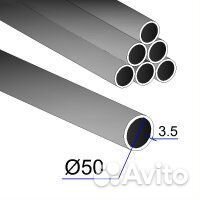 Труба водогазопроводная (вгп) размер 50х3,5 мм (ди