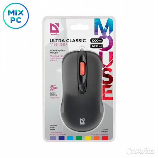Мышь defender Ultra Classic MB-280