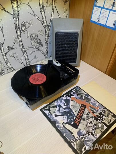 Пригрыватель Спутник 304