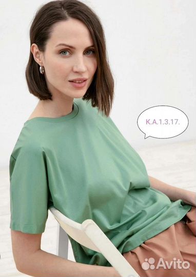 Футболка мужская