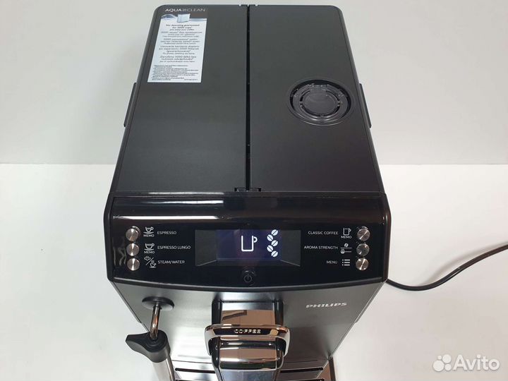 Кофемашина Philips EP4010