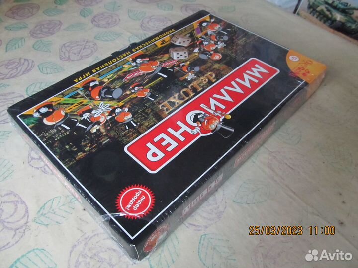 Миллионер de luxe Origami настольная игра новая