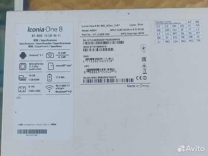 Планшет acer iconia one 8