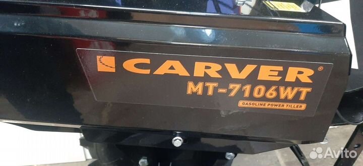 Мотоблок carver MT-7106WT
