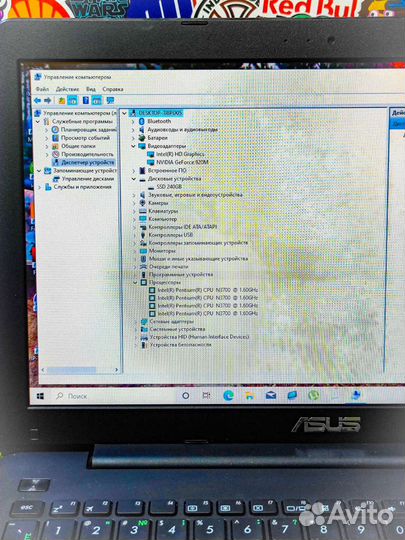 Ноутбук для работы и игр 4ядра/GT920m/SSD