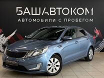 Kia Rio 1.6 MT, 2012, 196 119 км, с пробегом, цена 740 000 руб.