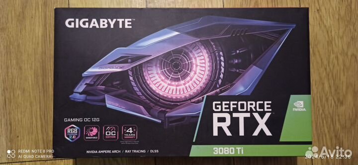 Gigabyte GeForce RTX 3080 Ti gaming OC