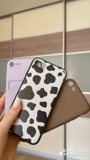 Продажа одежды, вещей для повседневной жизни