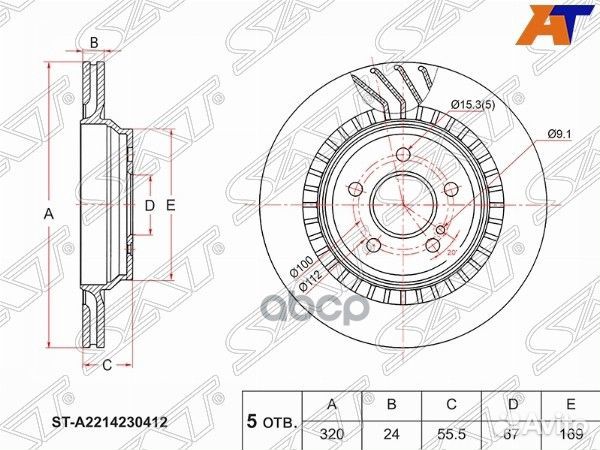 Диск тормозной зад mercedes S-class W221 05/SL