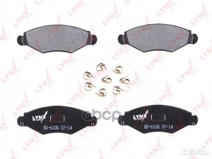 Колодки тормозные дисковые перед прав/лев peuge