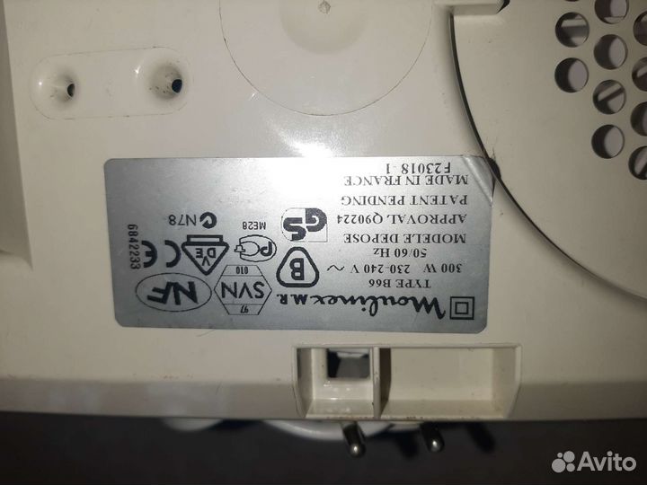 Кухонный комбайн moulinex