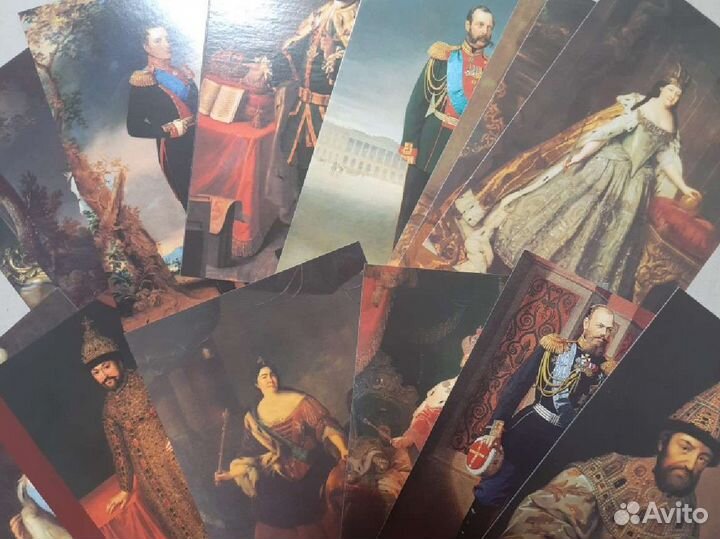 Открытки Династия Романовых