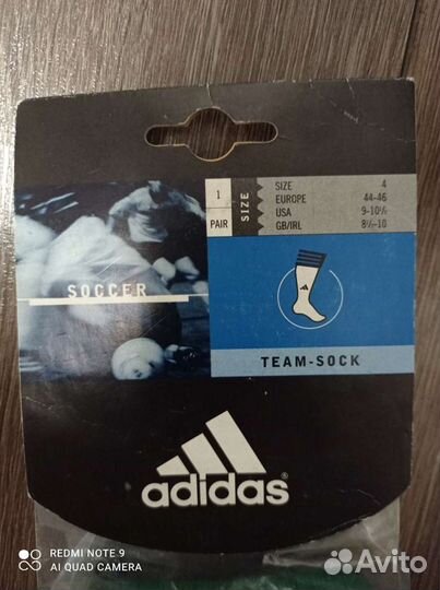 Гетры футбольные.От Вольфсбург.Привез оттуда же