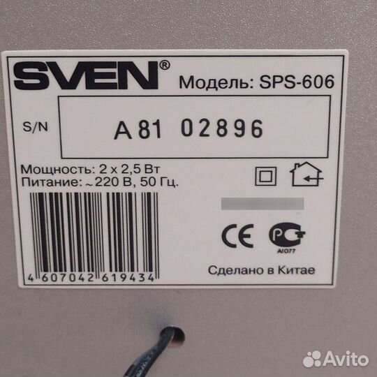 Колонки для компьютера sven