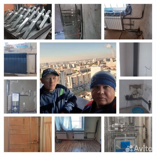 Сварщик сантехник слесарь