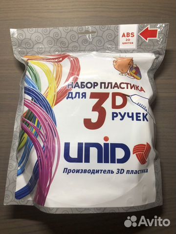 Пластик для 3D-ручки unid (ABS 20 цветов)