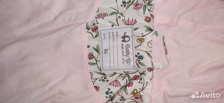 Куртка для девочки