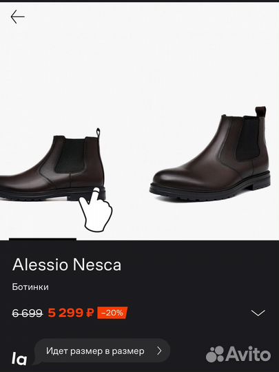 Ботинки женские 39 размер натуральная кожа