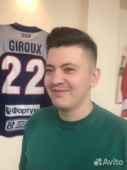 Мужская стрижка