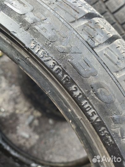 Pirelli Winter Sottozero 3 315/30 R21