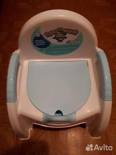 Горшок детский
