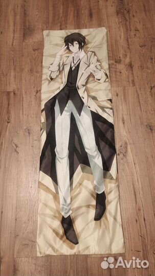 Наволочка Даукимакура с Осаму Дазай