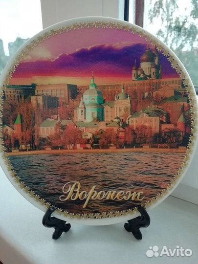 Тарелка сувенирная, колокольчик