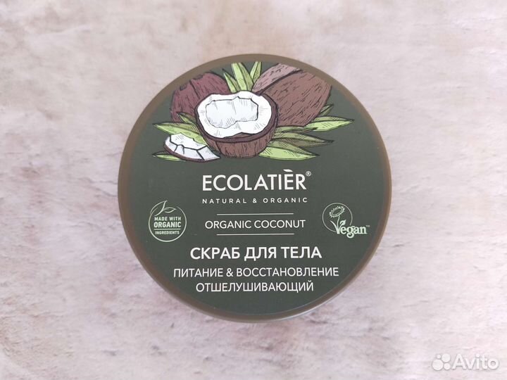 Ecolatier Скраб для тела новый кокос coconut 300 г