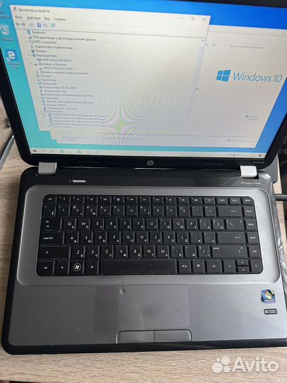 Hp pavilion g6-1315sr AMD A8 3520M/10gb/R6620