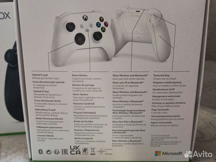 Геймпад xbox One