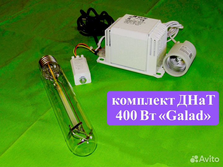 Днат - сборки разной мощности