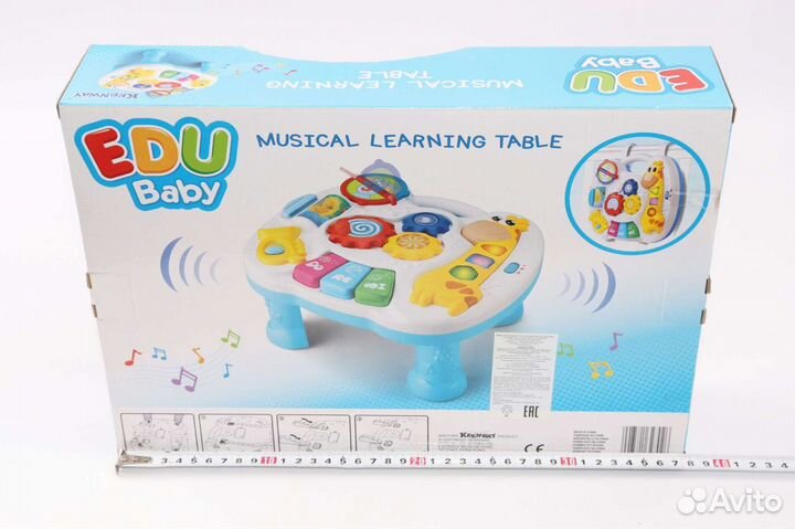 Столик музыкальный развивающий