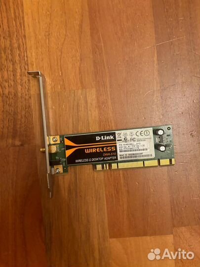 Wifi pci адаптер D-link dwa 510