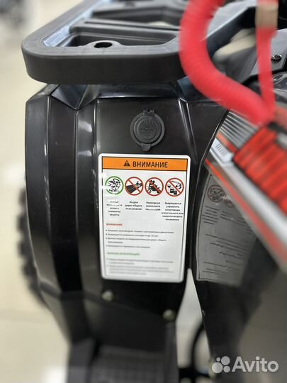 Avantis H8 NEW LUX с автоматом и регулируемой подв