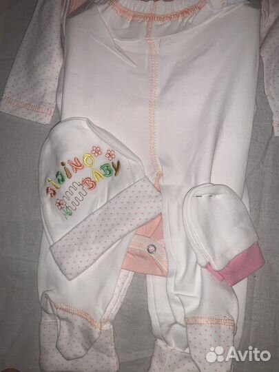 Комплект 7 в1 для новорожденных