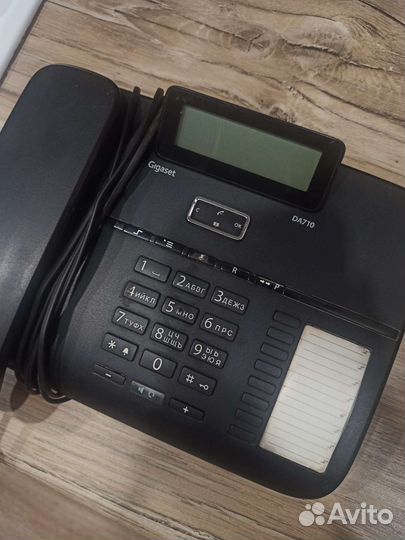 Телефон Gigaset DA710