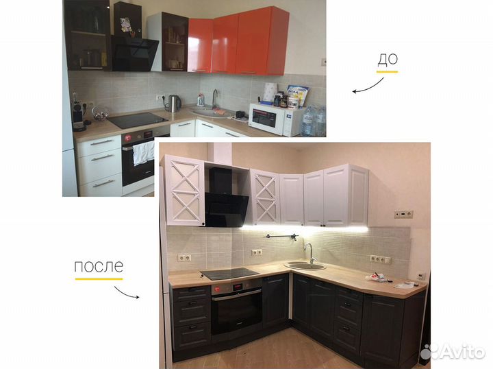 Замена кухонных фасадов