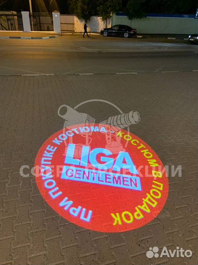 Яркий гобо проектор IGP для уличной рекламы автосе