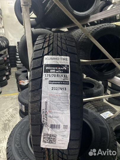 Infinity Tyres EcoSis 195/60 R15 88V