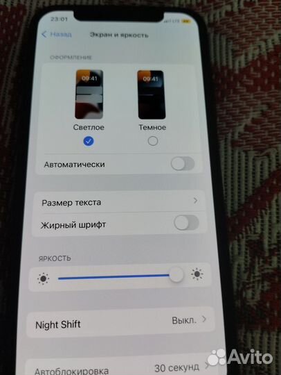 iPhone X, 64 ГБ