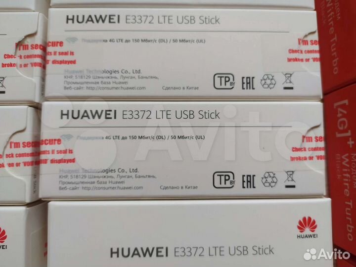 E3372 универсальный модем