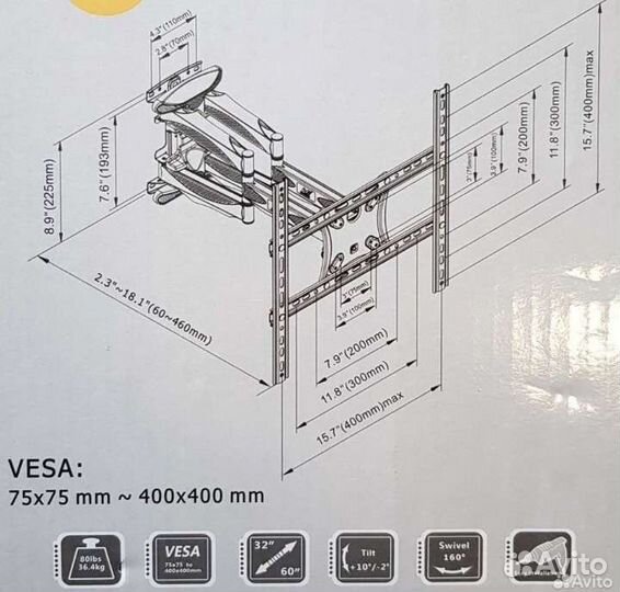 Крепёж для тв. (кронштейн) 32