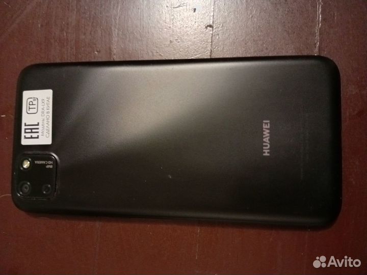 HUAWEI Y5p, 2/32 ГБ