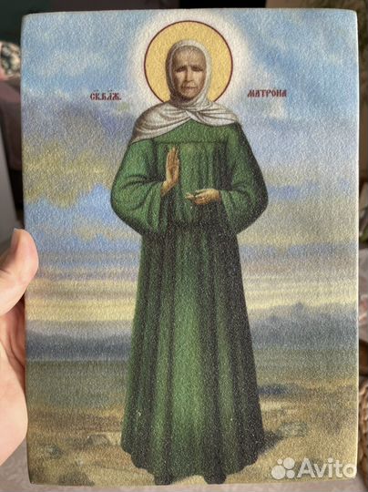 Икона Матрона Московская